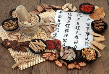 中醫診斷深化中醫藥綜合改革四篇文章